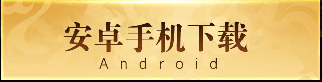 pc download